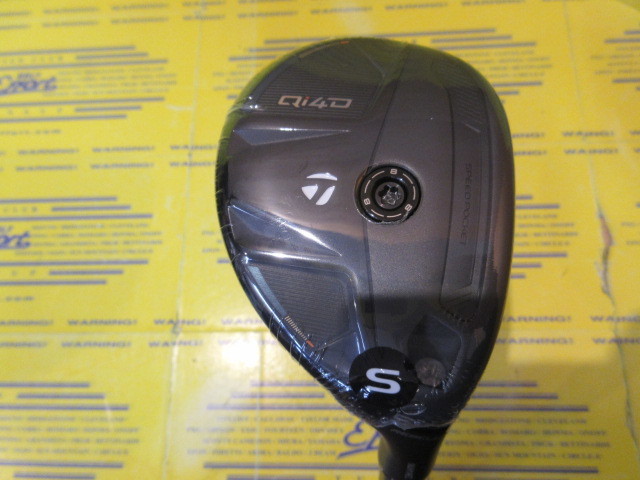 テーラーメイド　Qi4D RESCUE