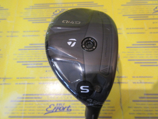 テーラーメイド　Qi4D RESCUE