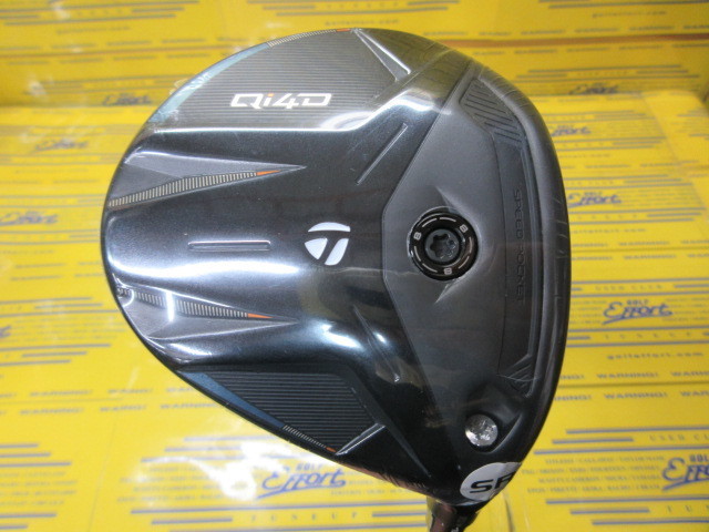 テーラーメイド　Qi4D