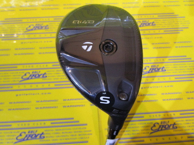 テーラーメイド　Qi4D RESCUE
