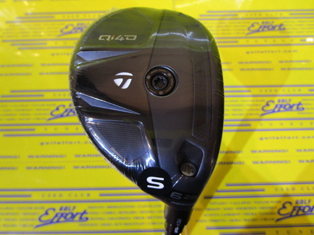 テーラーメイド　Qi4D RESCUE