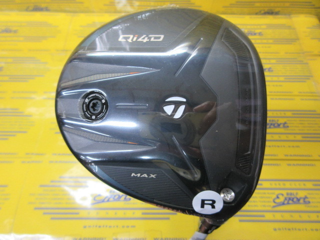 テーラーメイド　Qi4D MAX