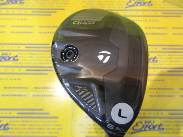 テーラーメイド　Qi4D MAX LITE RESCUE