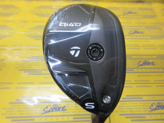 テーラーメイド　Qi4D RESCUE