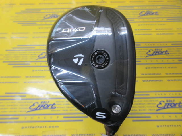 テーラーメイド　Qi4D RESCUE