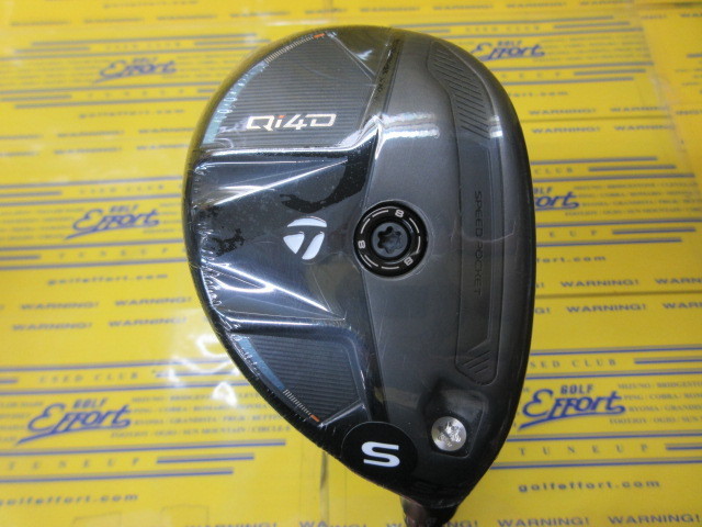 テーラーメイド　Qi4D RESCUE