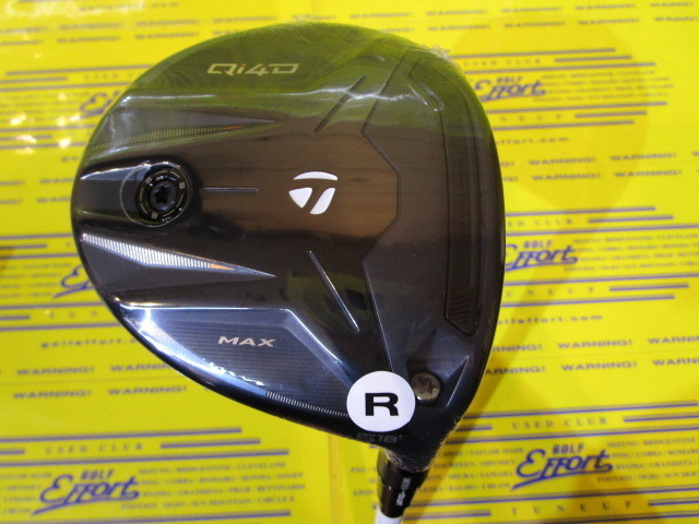 テーラーメイド　Qi4D MAX