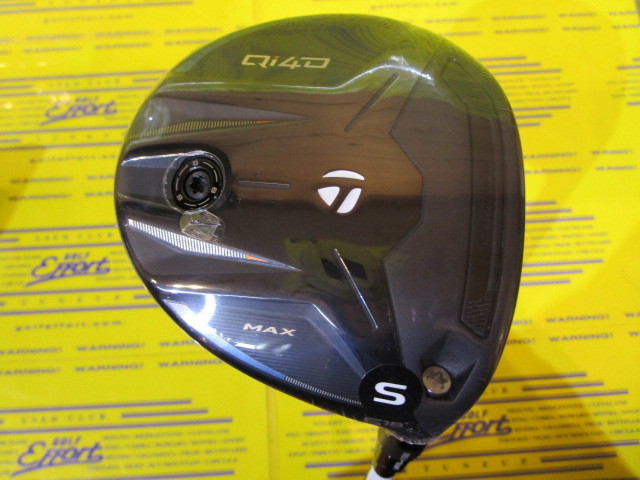 テーラーメイド　Qi4D MAX