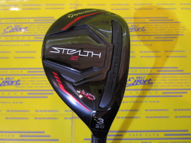 テーラーメイド<br>STEALTH2 HD RESCUE