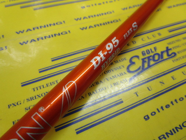 TOUR AD DI-95 HYBRID<br>キャロウェイ スリーブ