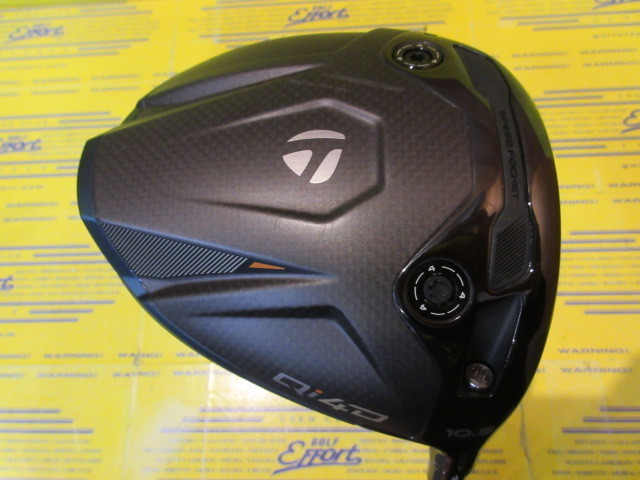 テーラーメイド　Qi4D