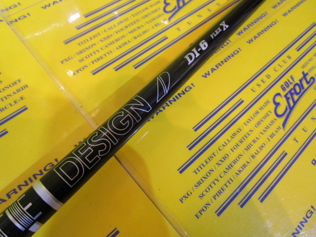 TOUR AD DI-6 BLACK<br>テーラーメイド スリーブ