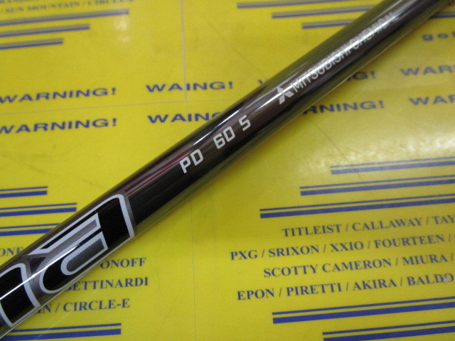 Diamana PD60<br>テーラーメイド スリーブ