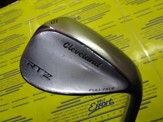 RTZ FULL-FACE TOUR SATIN