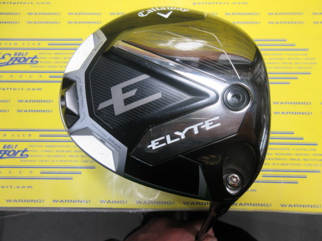 キャロウェイ　ELYTE