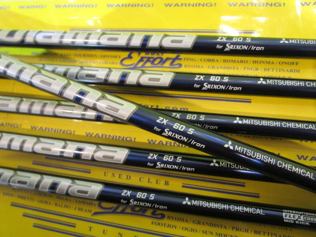 ダンロップ SRIXON ZX7のスペック詳細 | 中古ゴルフクラブ通販【ゴルフ