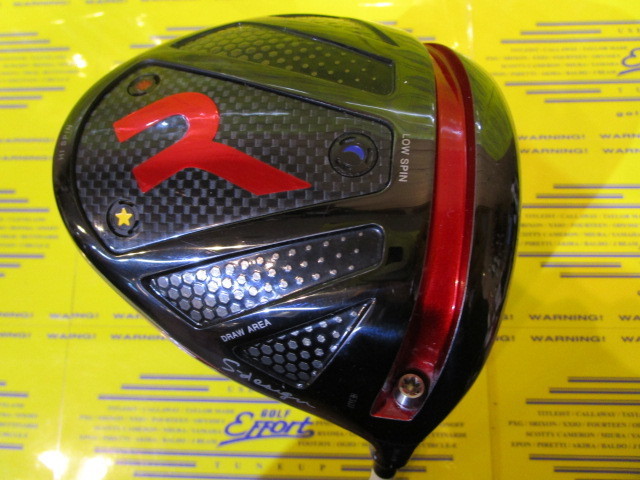 オノフ　RODDIO S-Design