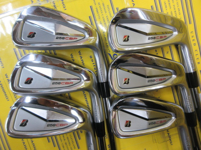 ブリヂストン　258CBP