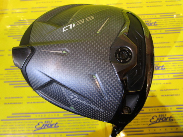 テーラーメイド　Qi35