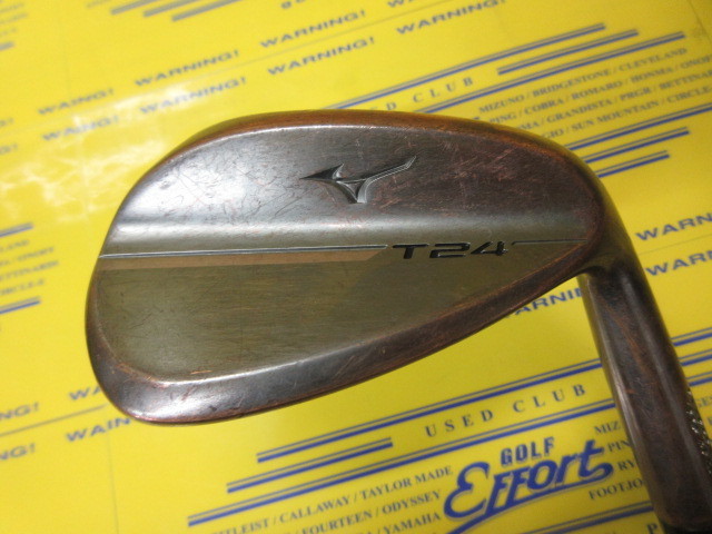 ミズノ　T24 デニムカッパー