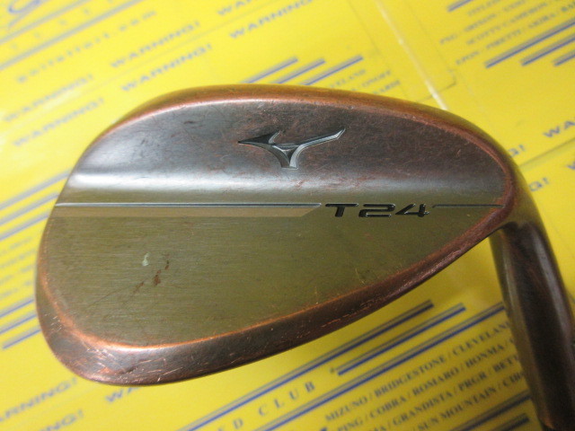 ミズノ　T24 デニムカッパー