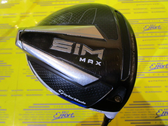 テーラーメイド　SIM MAX