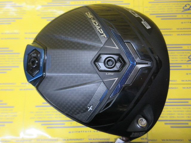 コブラ　DS-ADAPT X