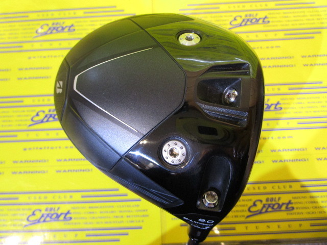 ブリヂストン<br>B-Limited BX1 Star TOUR