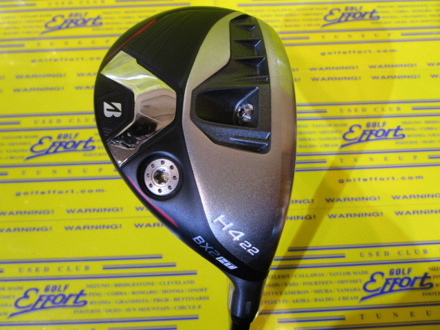 ブリヂストン　BX2HT