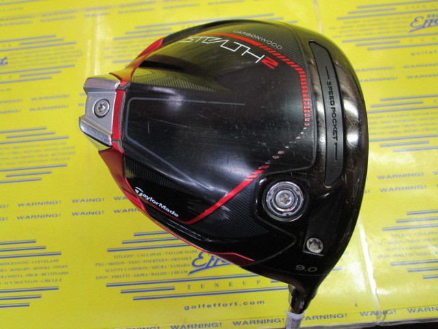 テーラーメイド　STEALTH2