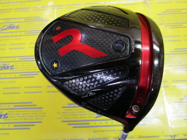 オノフ　RODDIO S-Design