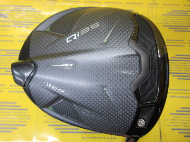 テーラーメイド　Qi35 MAX