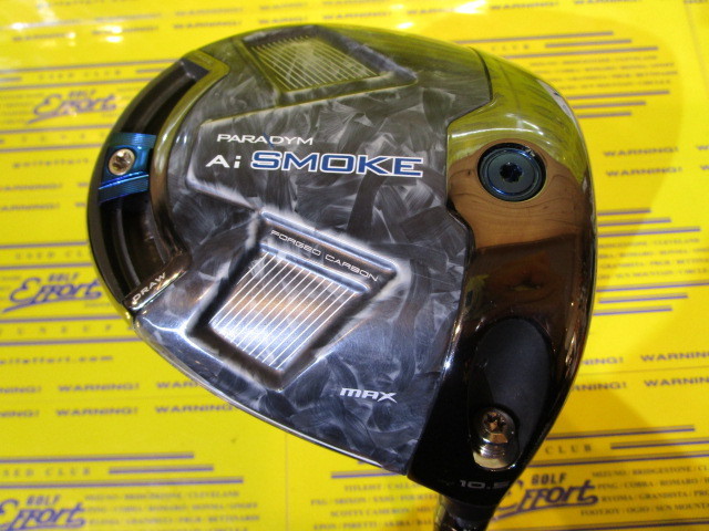 キャロウェイ<br>PARADYM Ai SMOKE MAX