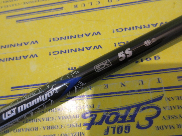 LIN-Q BLUE EX 5:ﾃｰﾗｰﾒｲﾄﾞ ｽﾘｰﾌﾞ