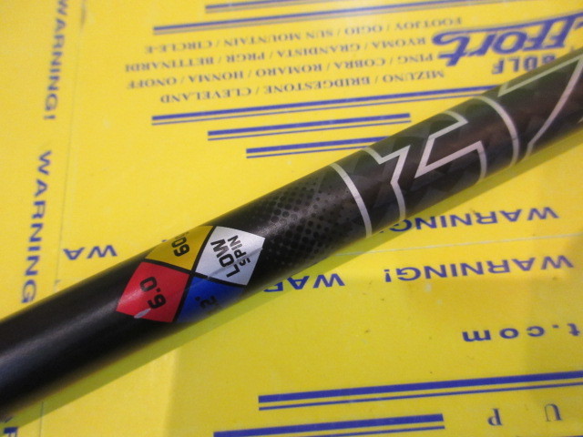 HZRDUS BLACK Gen5 60:ﾋﾟﾝ ｽﾘｰﾌﾞ