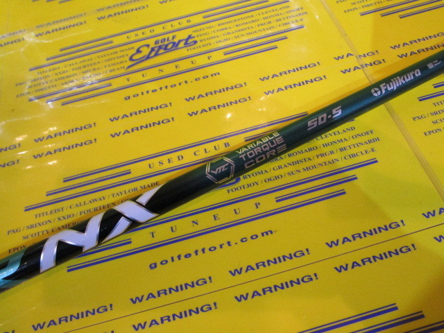 SPD NX GR 50:ﾋﾟﾝ ｽﾘｰﾌﾞ