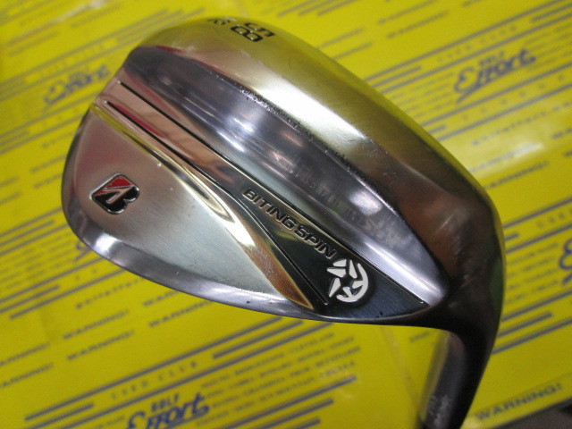 ブリヂストン　BITING SPIN