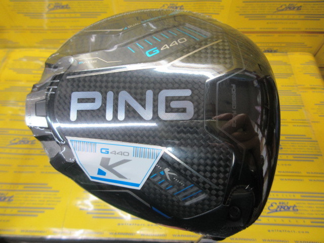 ピン G440 K