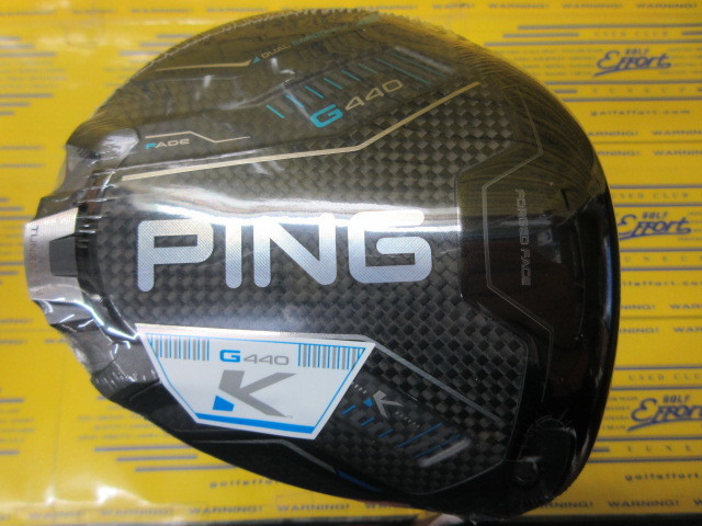 ピン G440 K SPEEDER NX GOLD 60