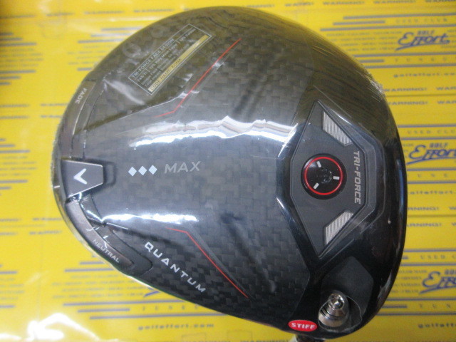 キャロウェイ QUANTUM Triple Diamond MAX