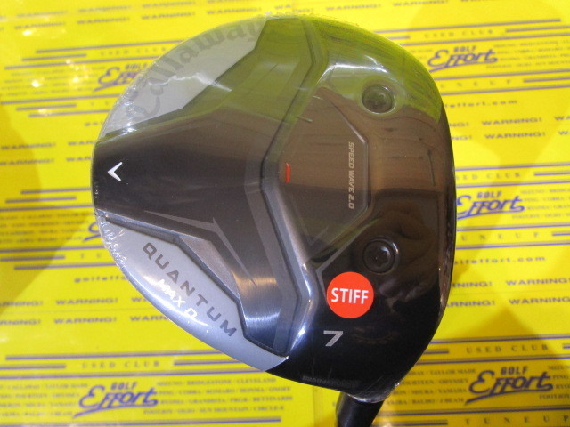 キャロウェイ　QUANTUM MAX D