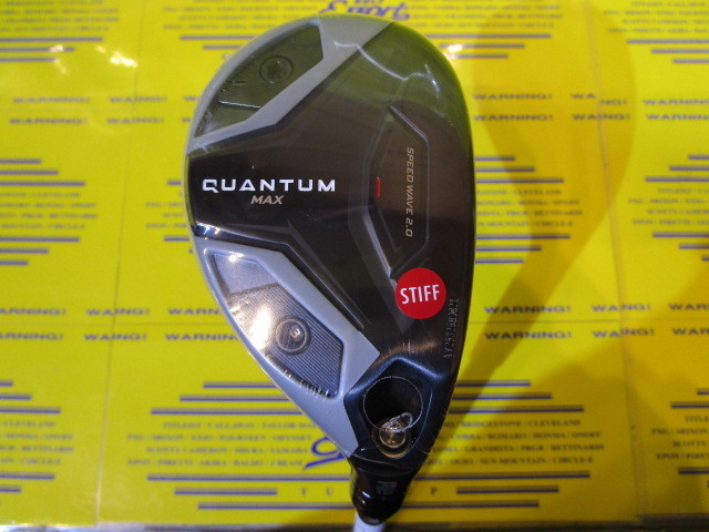 キャロウェイ　QUANTUM MAX