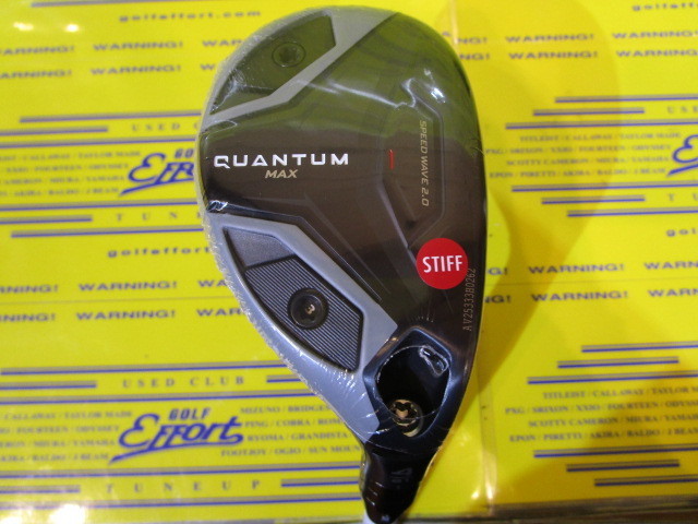 キャロウェイ　QUANTUM MAX