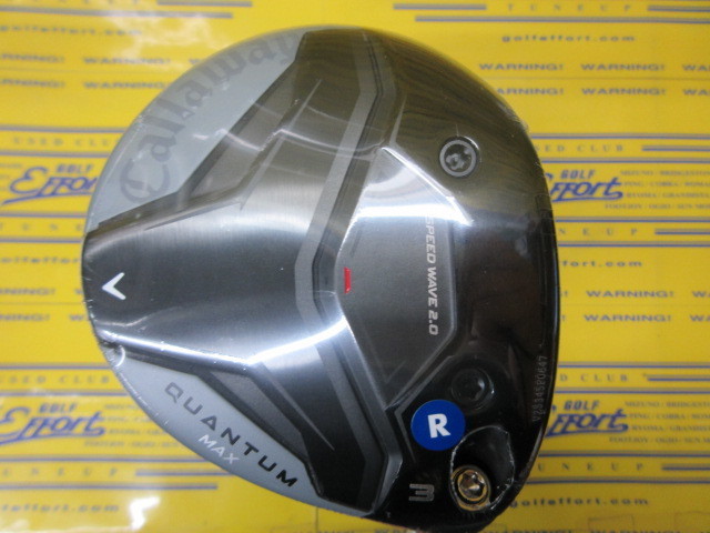 キャロウェイ　QUANTUM MAX