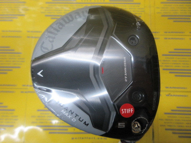 キャロウェイ　QUANTUM MAX D