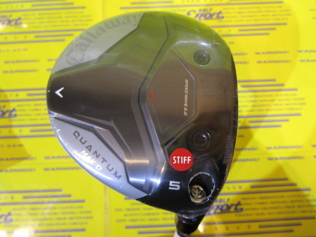 キャロウェイ　QUANTUM MAX D