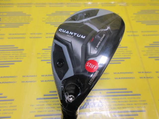 キャロウェイ　QUANTUM MAX