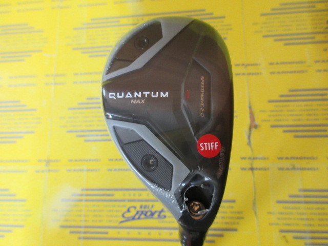 キャロウェイ　QUANTUM MAX