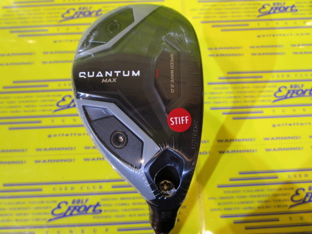キャロウェイ　QUANTUM MAX