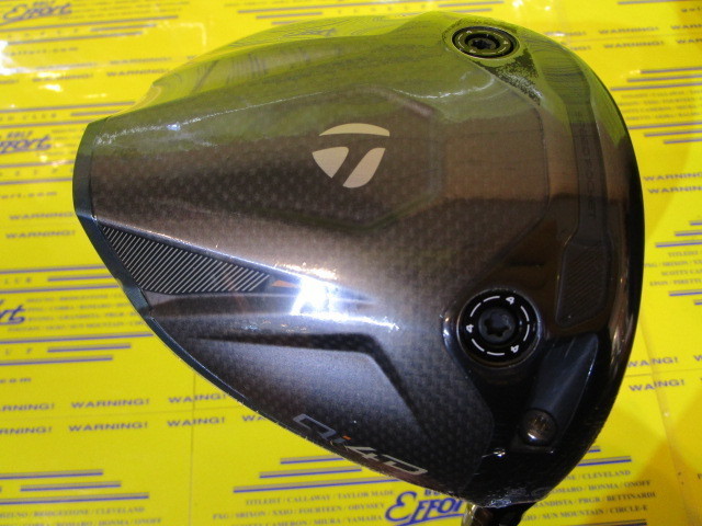 Qi4D◆VENTUS TR BLACK 6 VELOCORE 【9゚・S】 ★未使用★